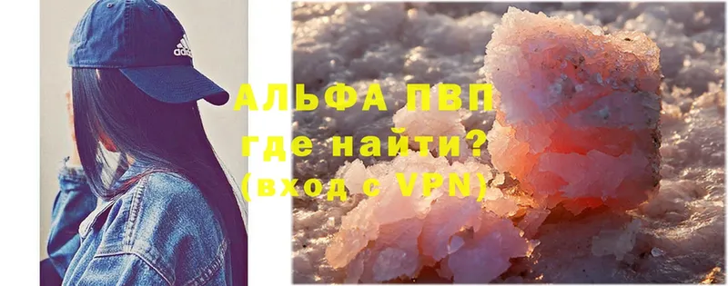 A PVP СК КРИС  Островной 